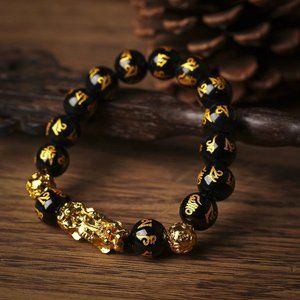 Obsidian Mantra Bead Pixiu Fengshui Strength Men Women Wealth Luck Bracelet Gift